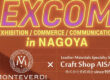 Nagoya_2Nagoya_2