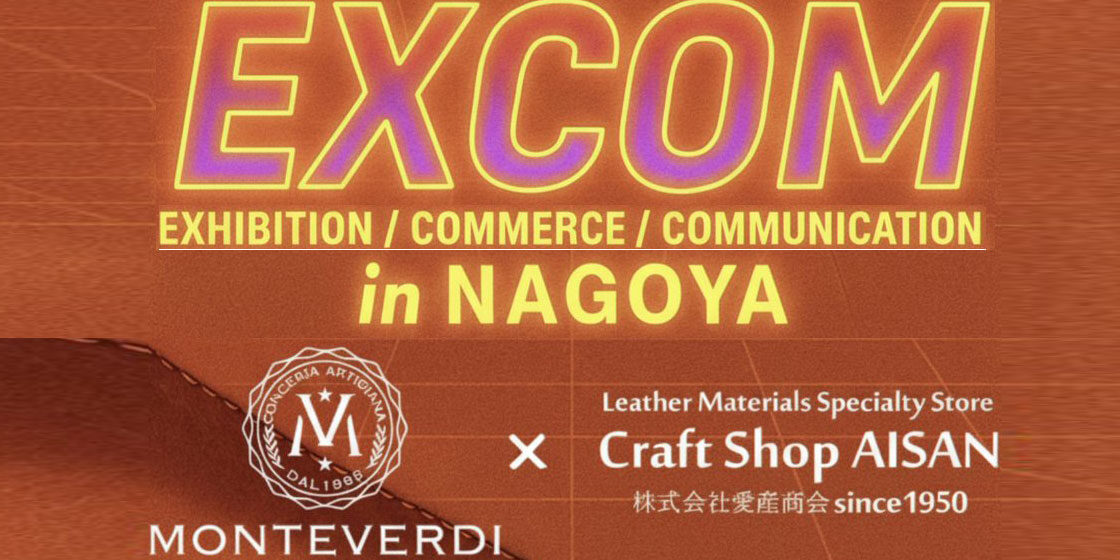 Nagoya_2 Nagoya_2Nagoya_2
