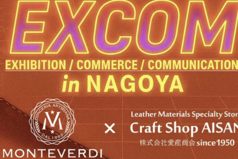 Nagoya_2Nagoya_2