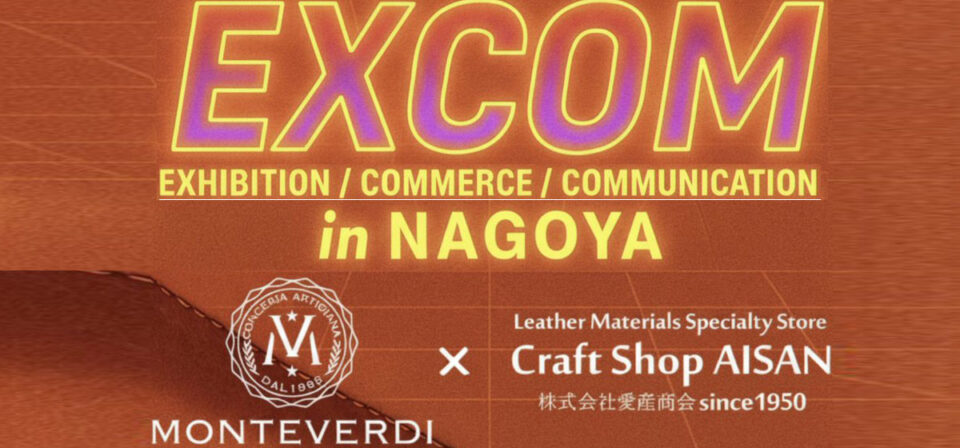 Nagoya_2 Nagoya_2Nagoya_2